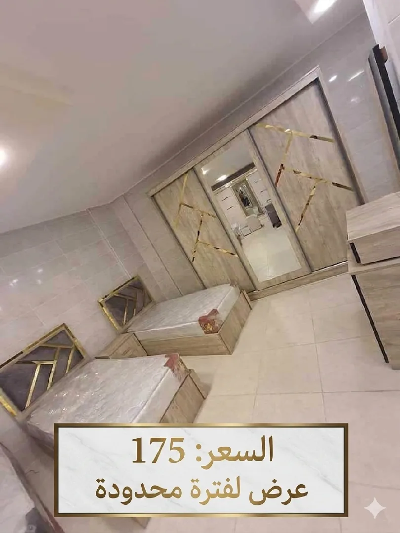 تفصيل كنب وكورنر وغرف نوم شبابي وماستر