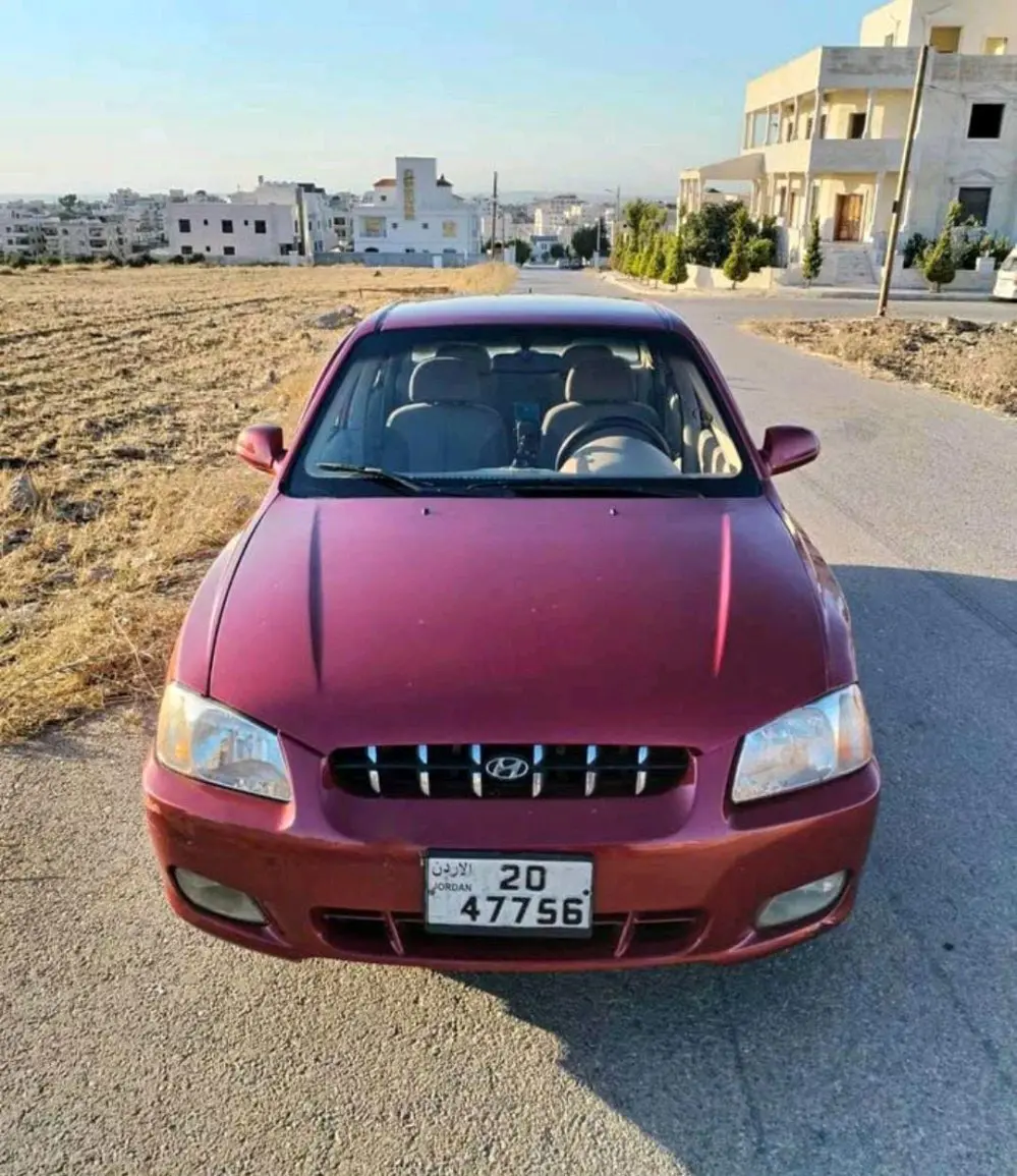 فيرنا 1999