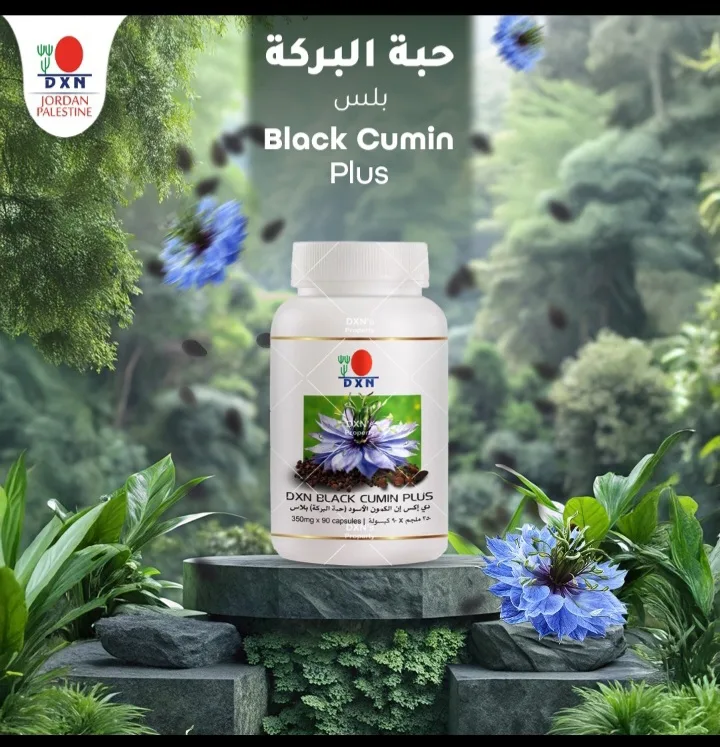 منتج طبيعي