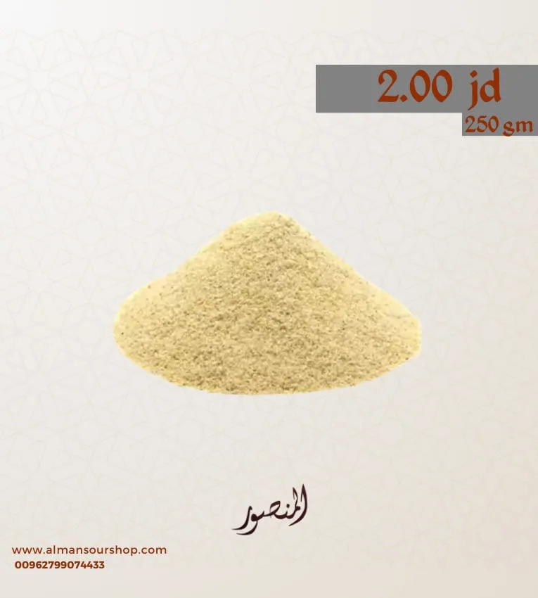 ثوم بودرة