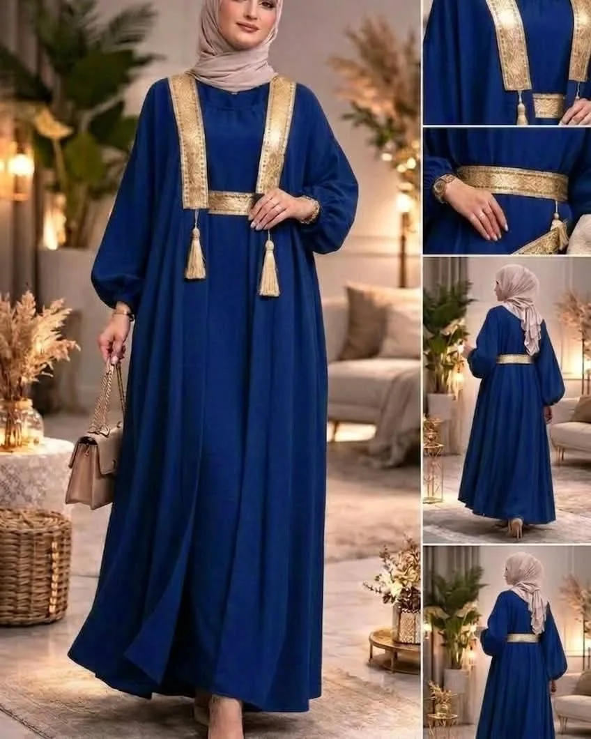 شركة دعمك للوساطة