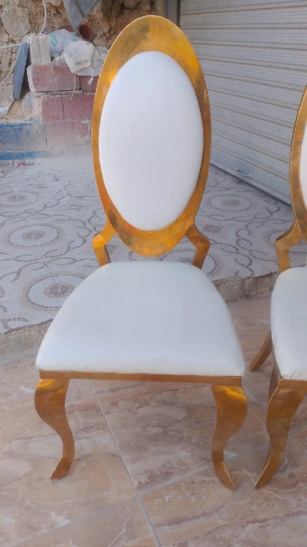 كراسي