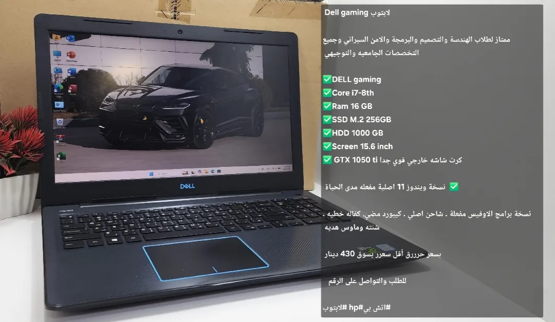 لابتوب ديل gaming