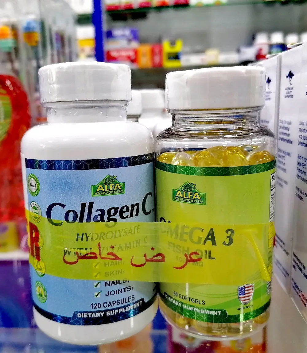 عرض الكولاجين مع الأوميغا 3