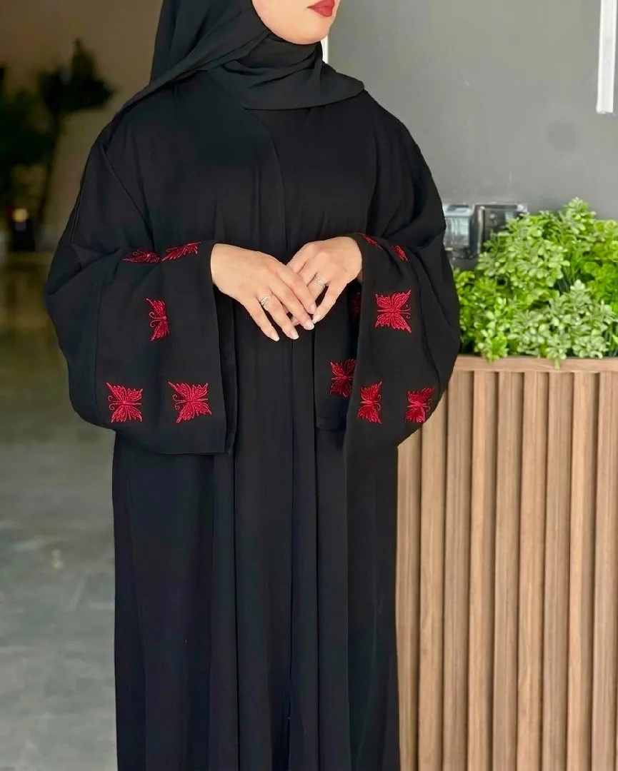 شركة دعمك للوساطة