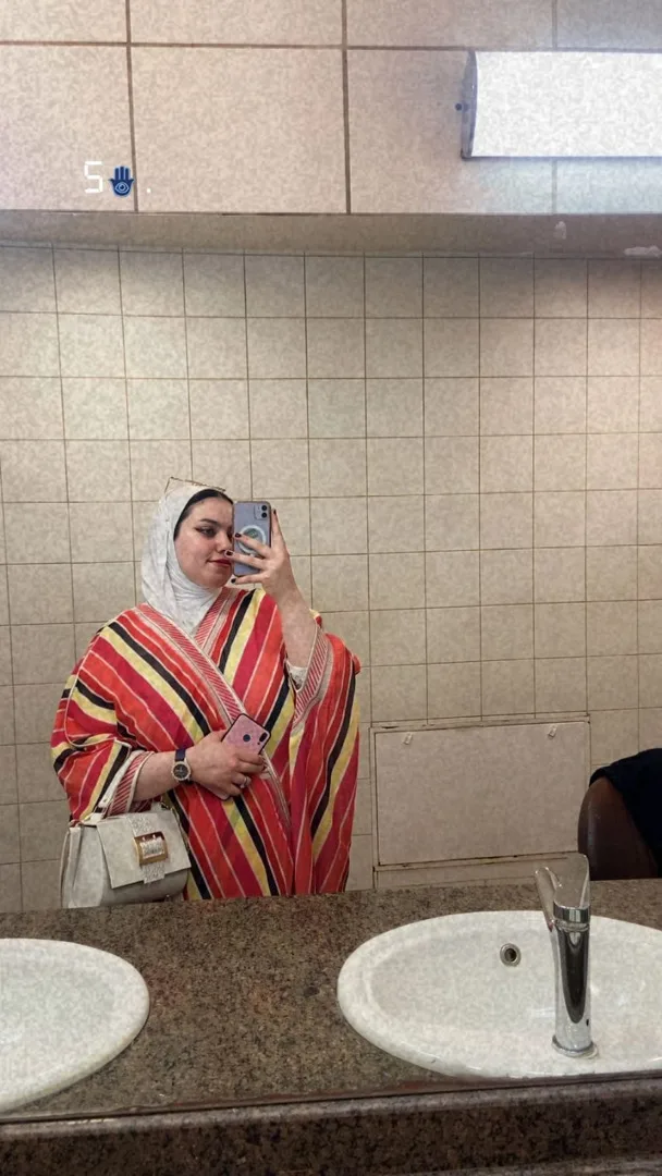 بشت