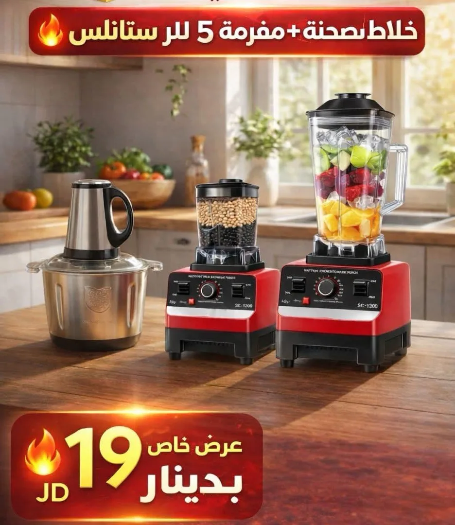 كهربائيات مكفوله