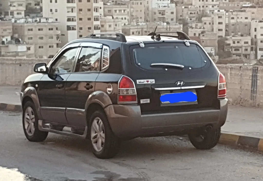 للبيع