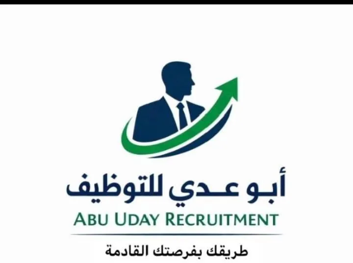 بدك تروح وتعلن لخدماتك ومنتجك ومش عارف كيف تواصل معنا وبافضل الاسعار