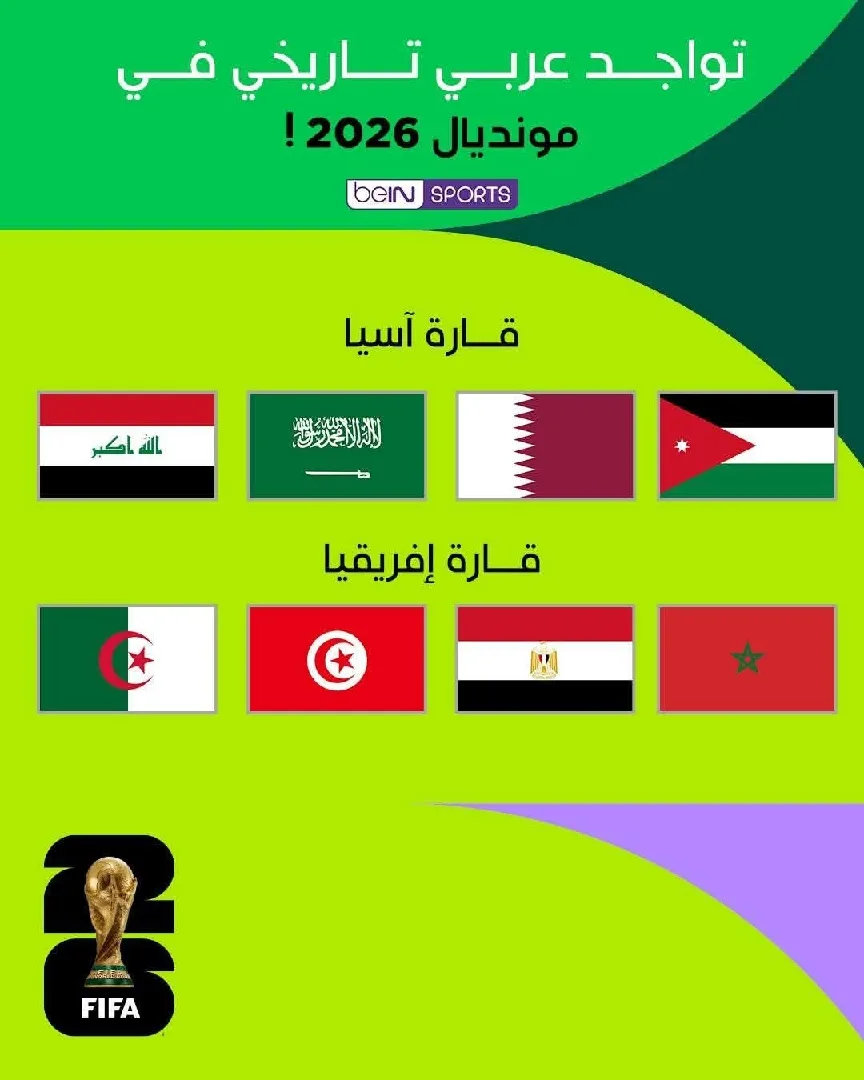 شقه للايجار في الزرقاء الوسط التجاري
