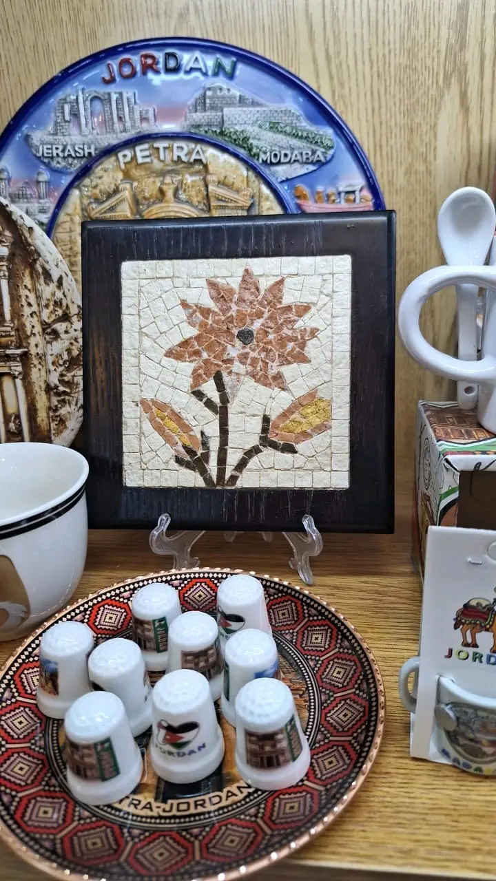 معان