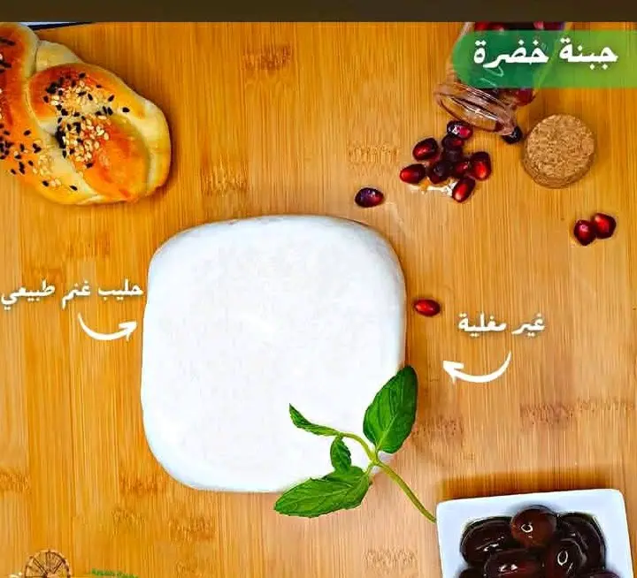 اجبان والبان الخير