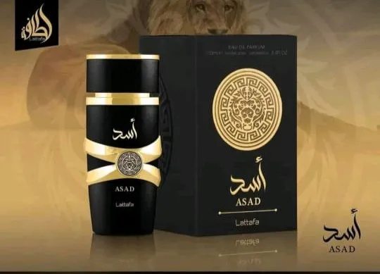 عطر اسد