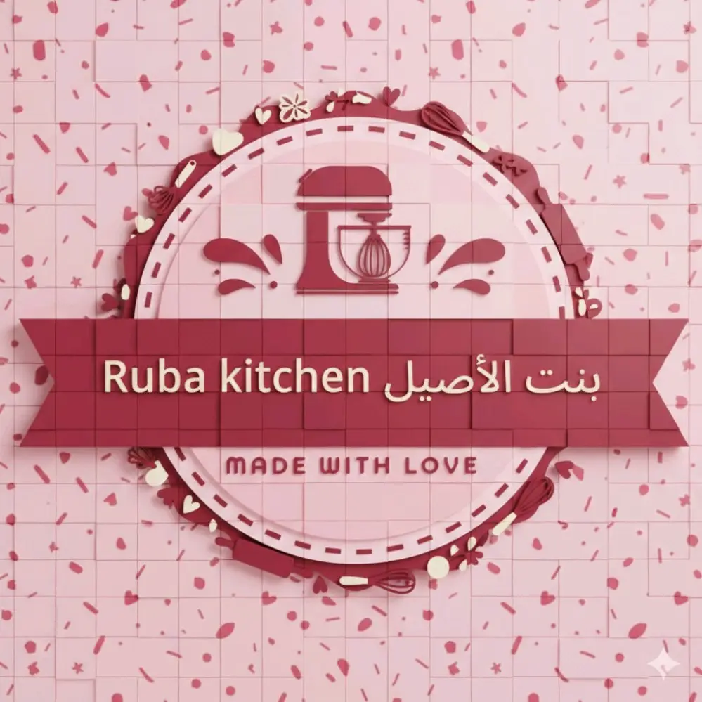 صفيحة يافوية