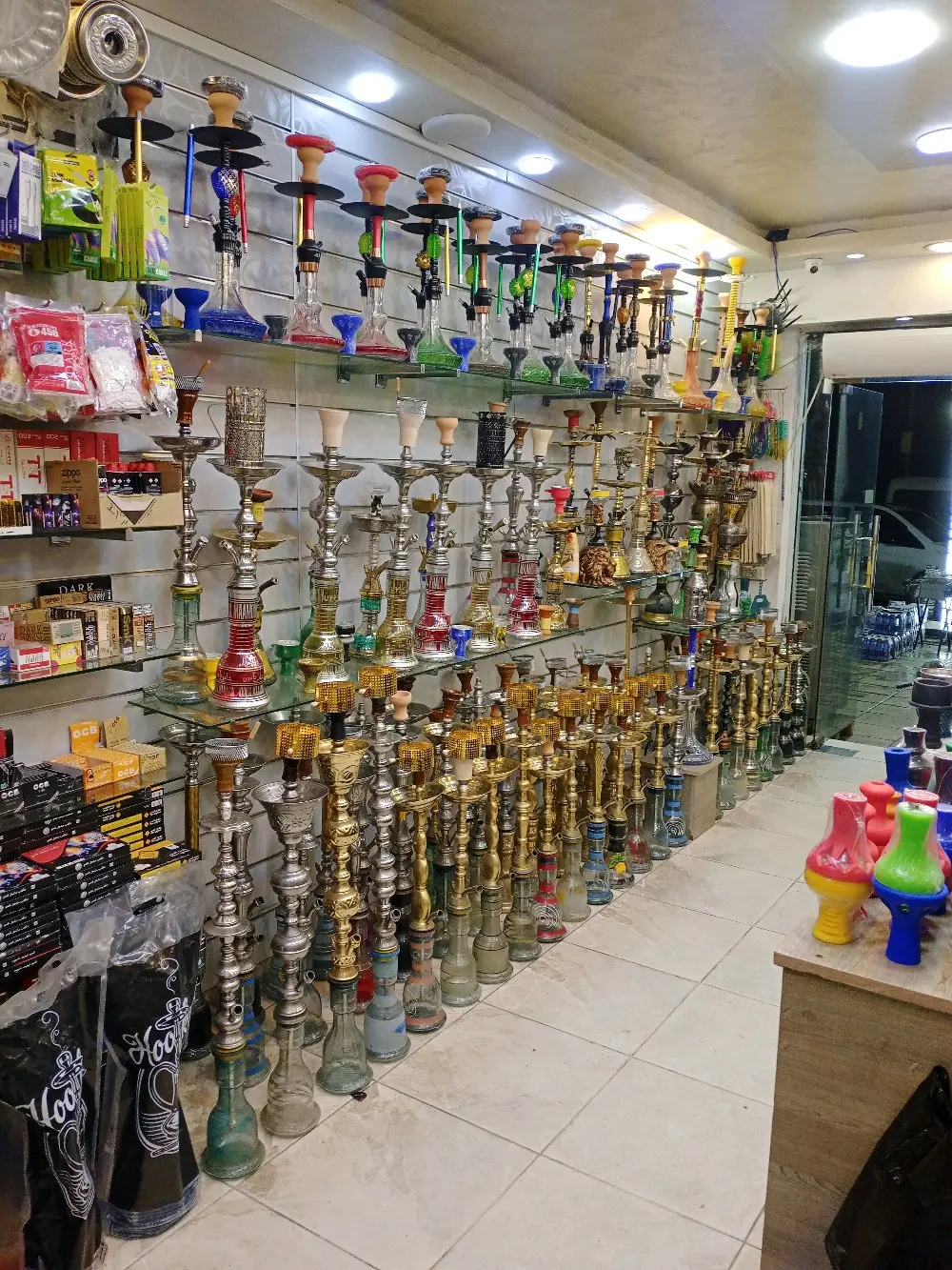 اراجيل جوس