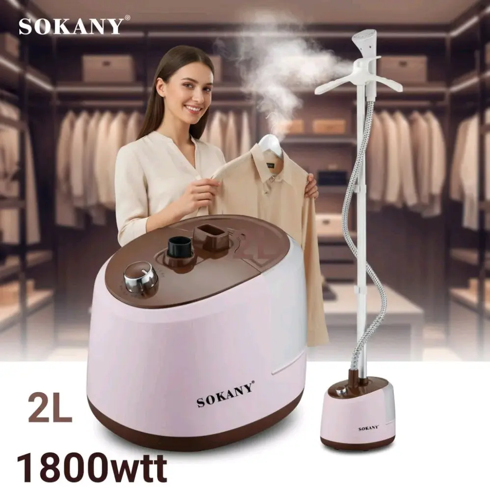 مكواة البخار العمودية من sokany