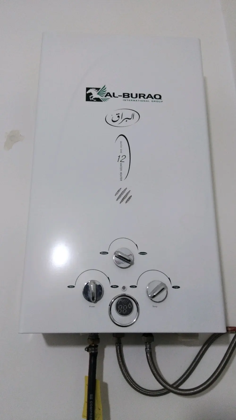 كيزر غاز