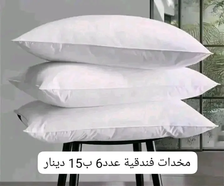 مخدات طبيه فندقيه
