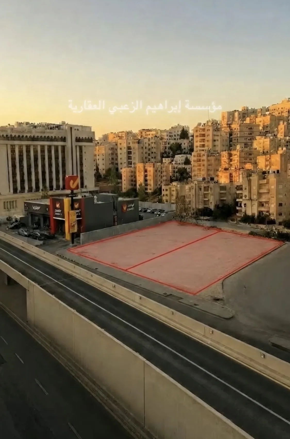 ارض تجاري معارض للبيع شارع الجامعة الاردنية