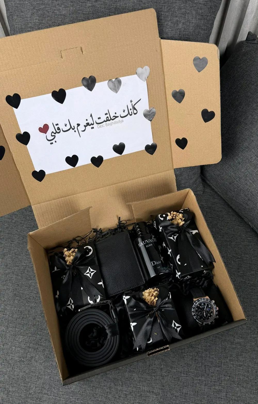 *بكج رجالي*