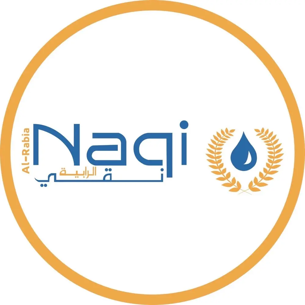 تُعلن شركة نقي الرابيه عن حاجتها لتعيين فنيين سوفنرات وفلاتر مياه