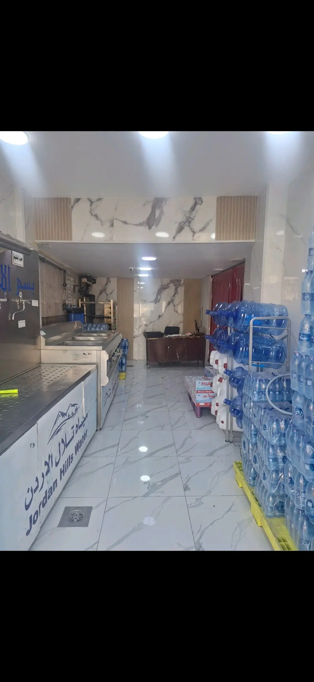 محطة ومصنع تحلية مياه