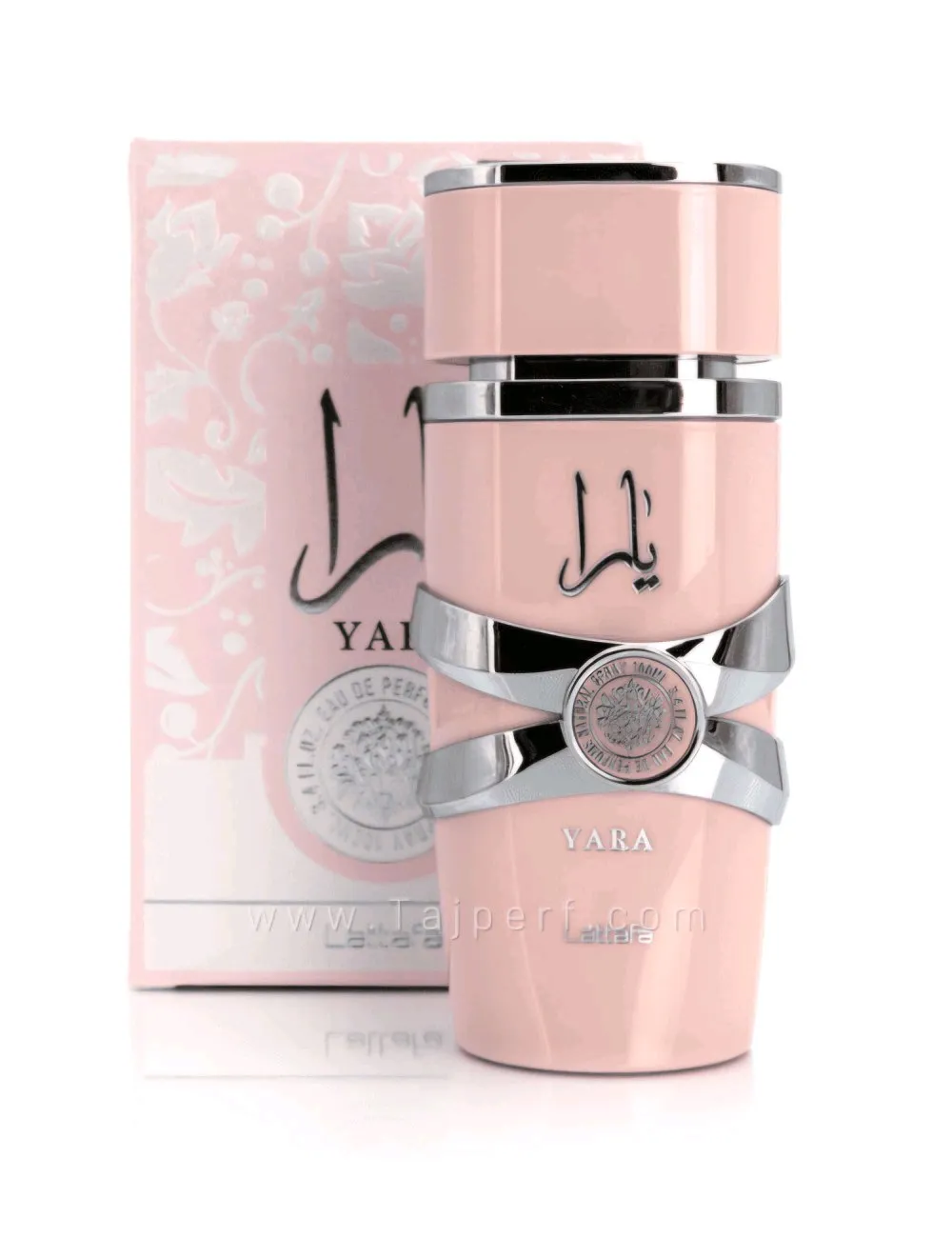 عطر يارا من لطافه