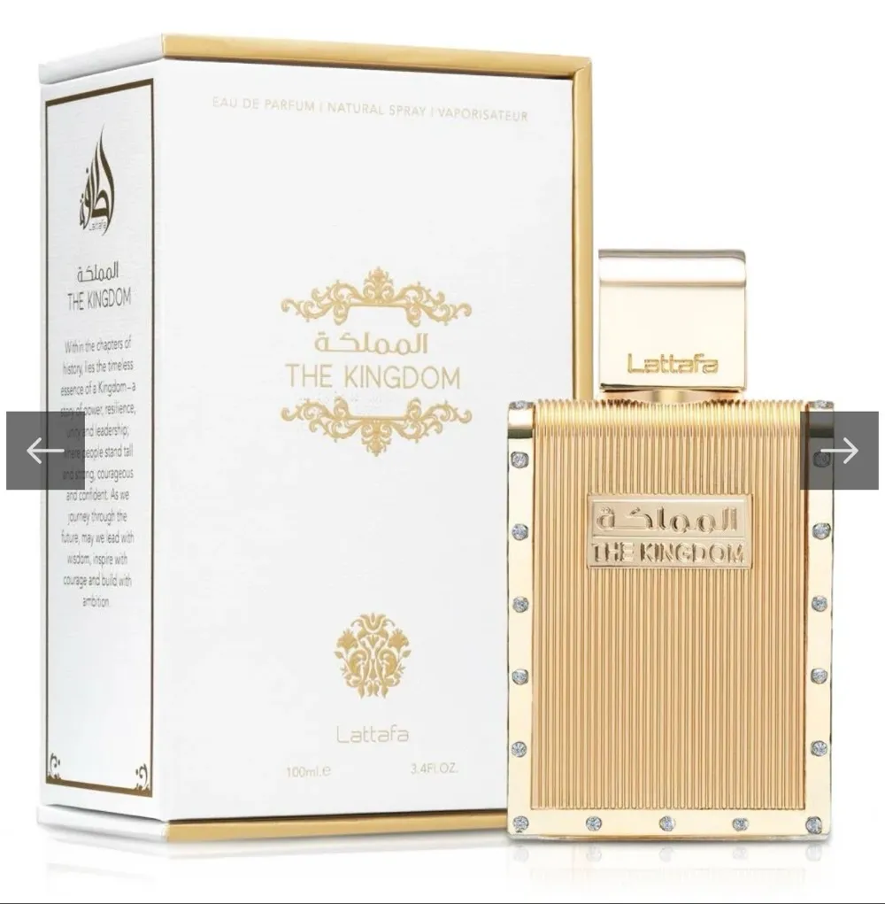 عطر المملكة من لطافة