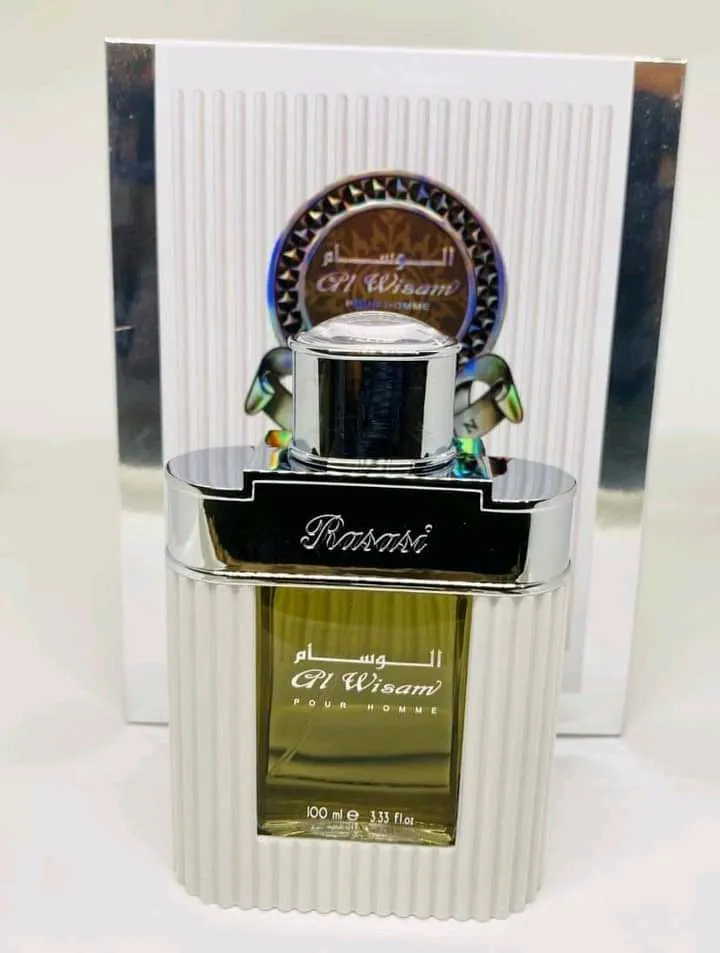 عطر الوسام من الرصاصي