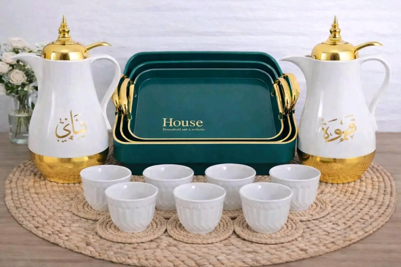 طقم ضيافه راقي