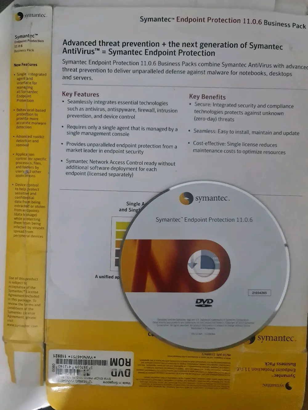 برنامج سيمانتك للحمايه