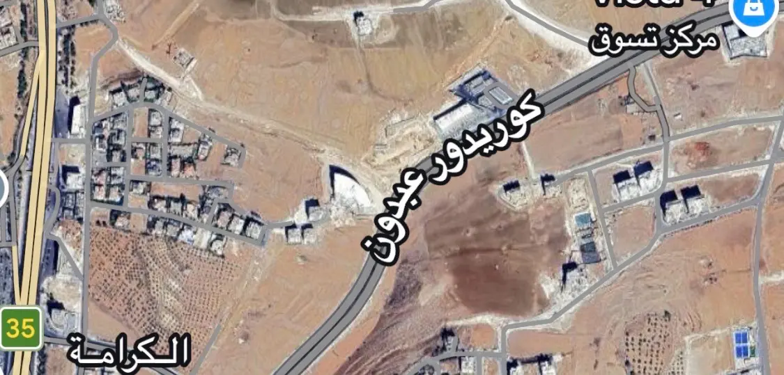 ارض للبيع كريدور عبدون