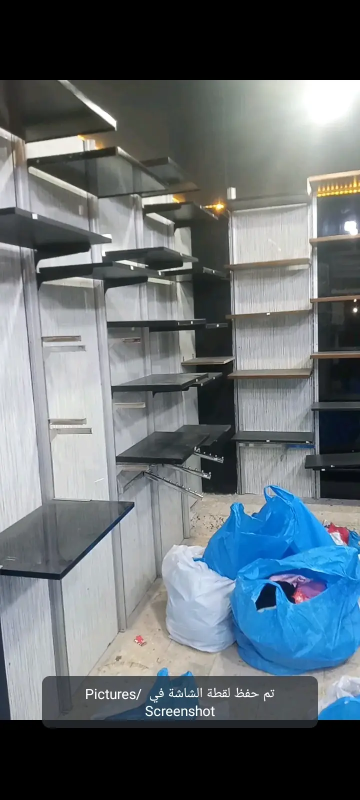ديكور محل