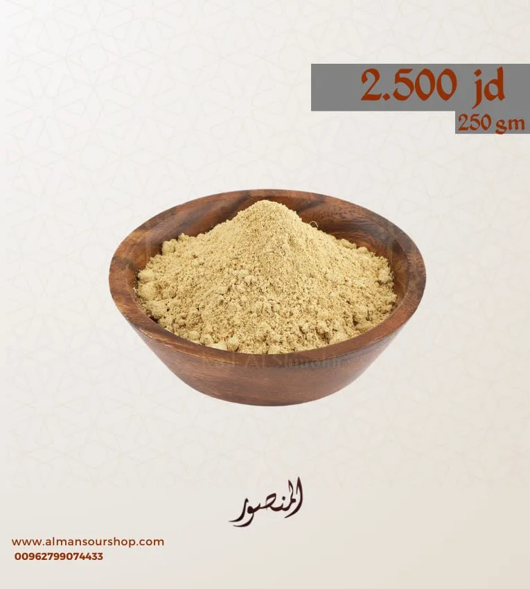 زنجبيل مطحون
