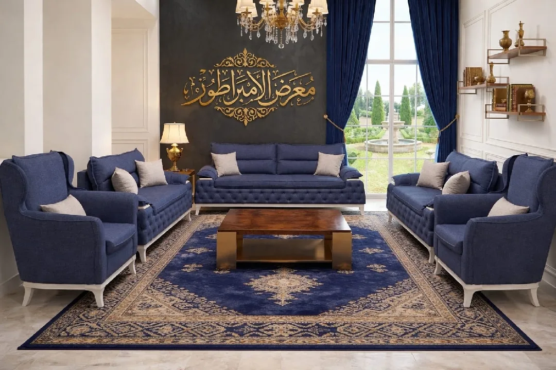 طقم كنب مودرن