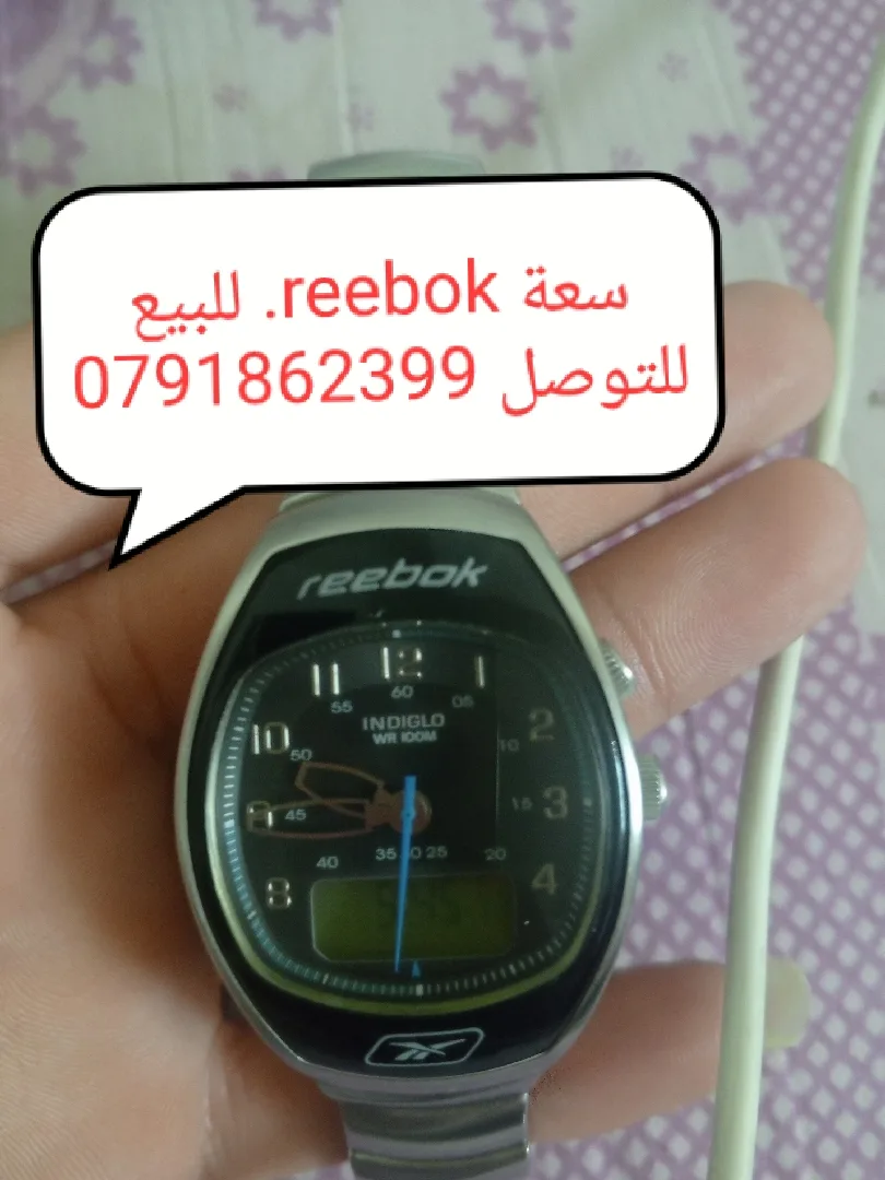 سعة reebok