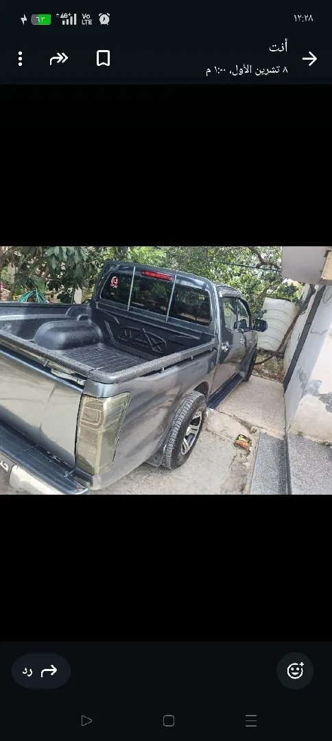بكم ديماكس للبيع