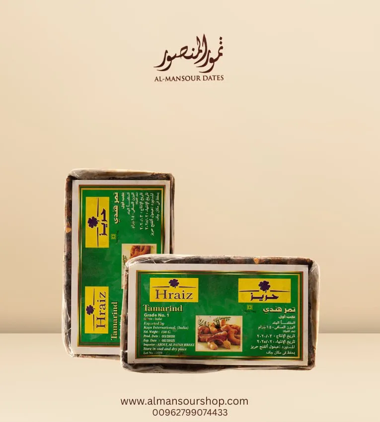 تمر هندي