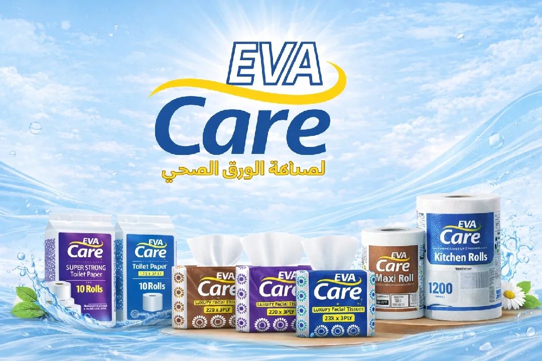 ورق صحي عالي الجودة