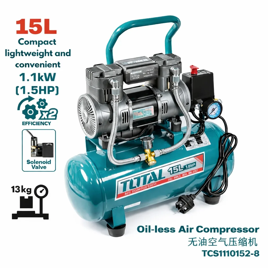 كمبريسور 15 لتر