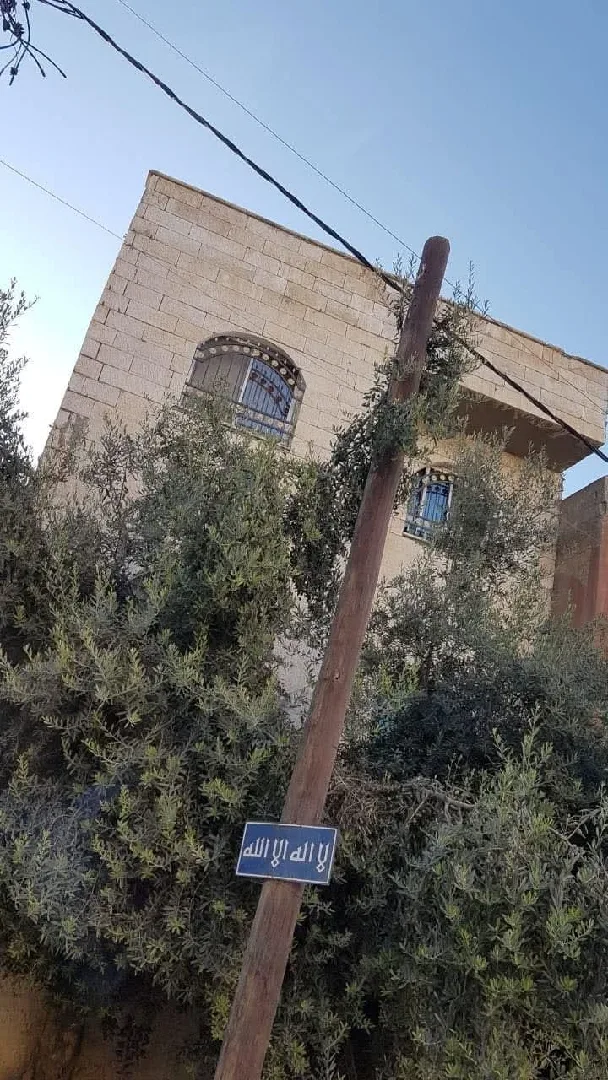 بيث للبيع