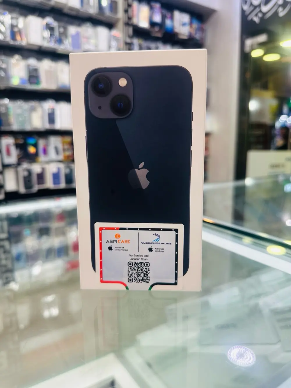 iPhone 13