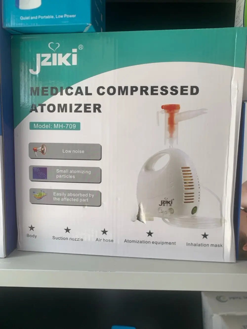 جهاز تبخيره