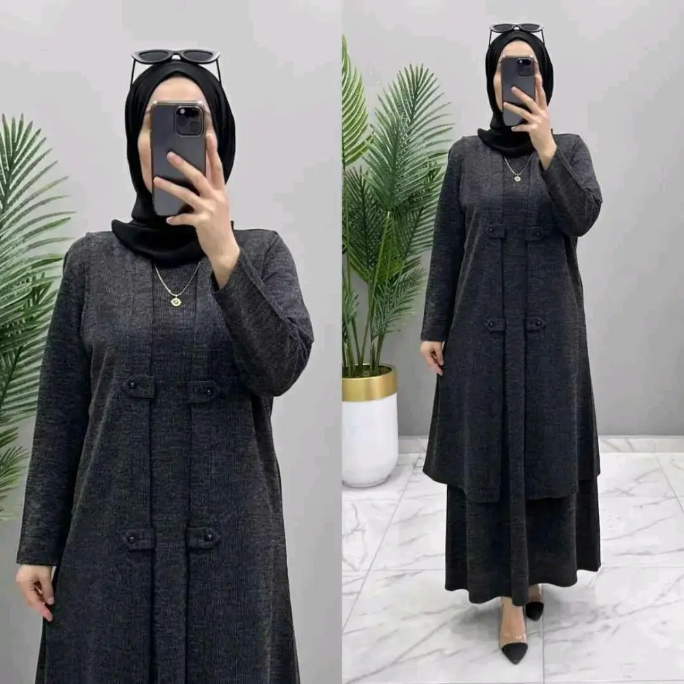 اسلاميك