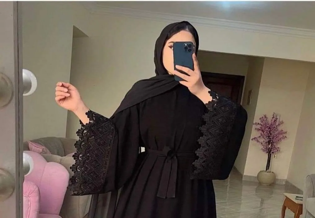 شركة دعمك للوساطة