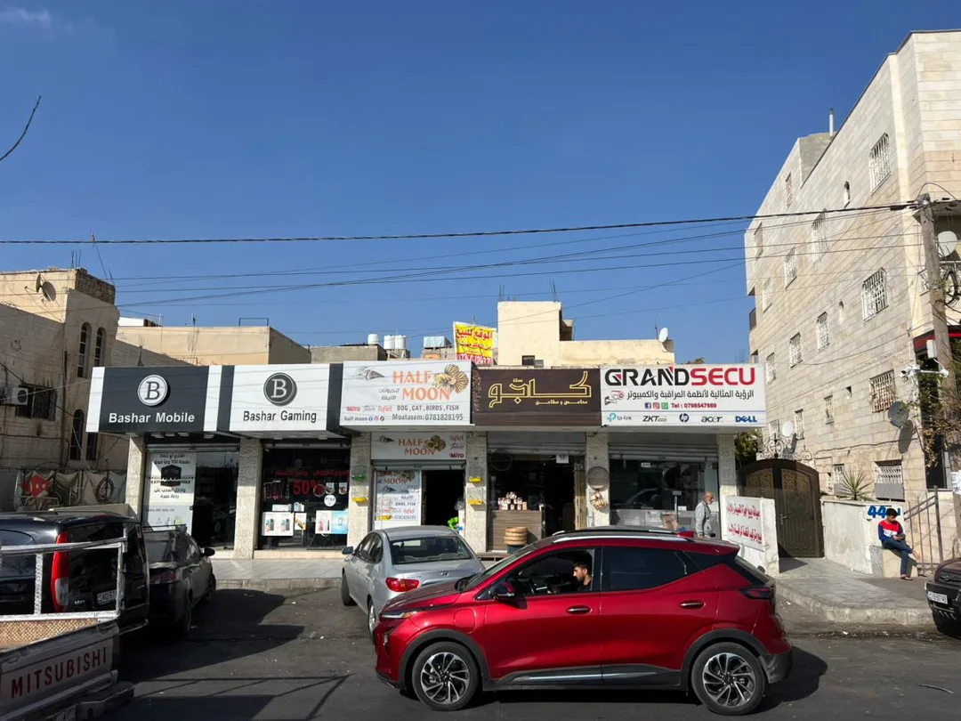 مجمع للبيع في جبل الزهور مع 5 محلات