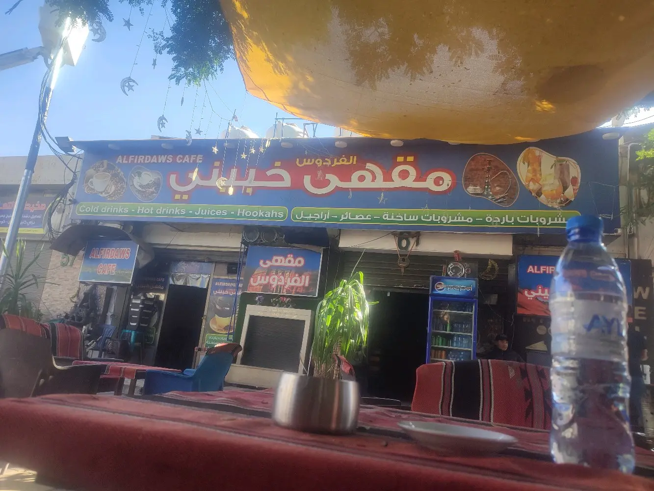 مطلوب ستوديو مفروش للأجار شهري شامل مي وكهربا مفروش كامل