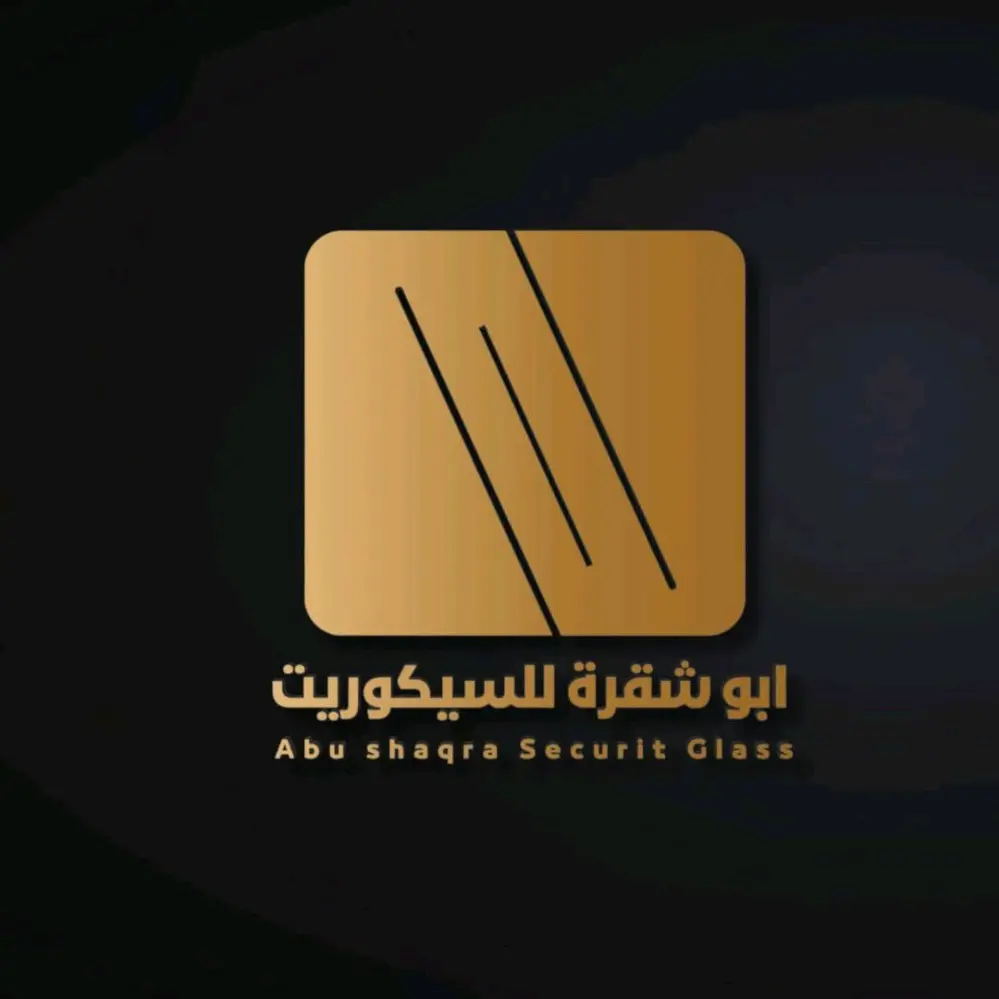 ابوشقرة للسيكوريت والزجاج