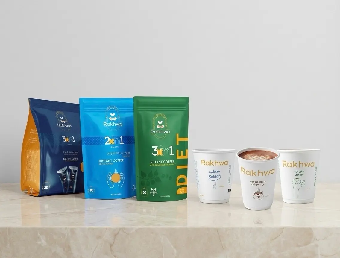 قهوة  (Rakhwa) 3 في 1 - مزاجك في كوب واحد