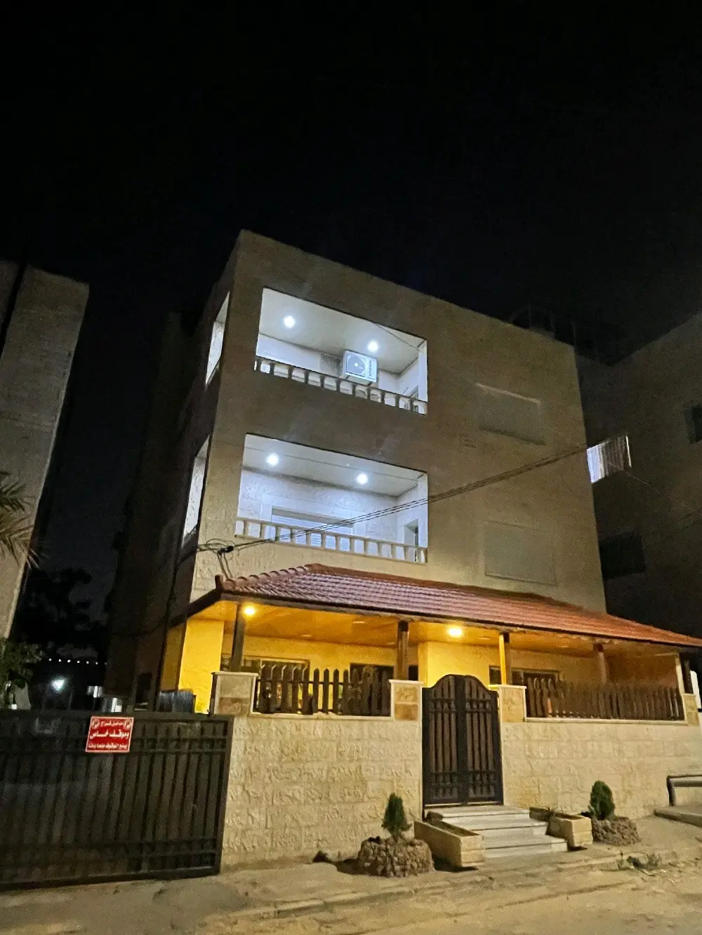 عماره للبيع